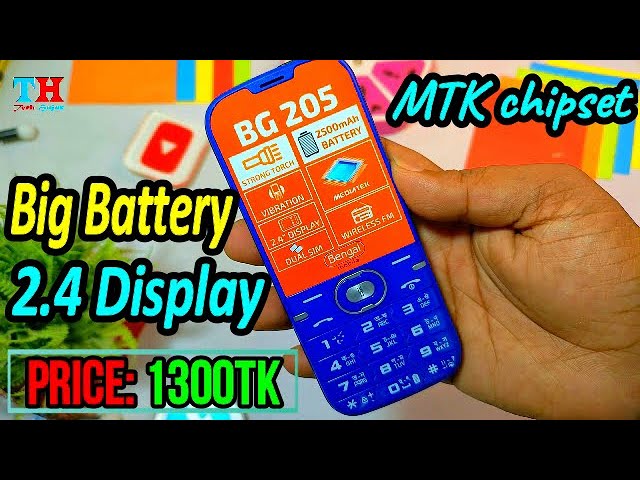 Bengal BG205 BD Price in Bangladesh 2023