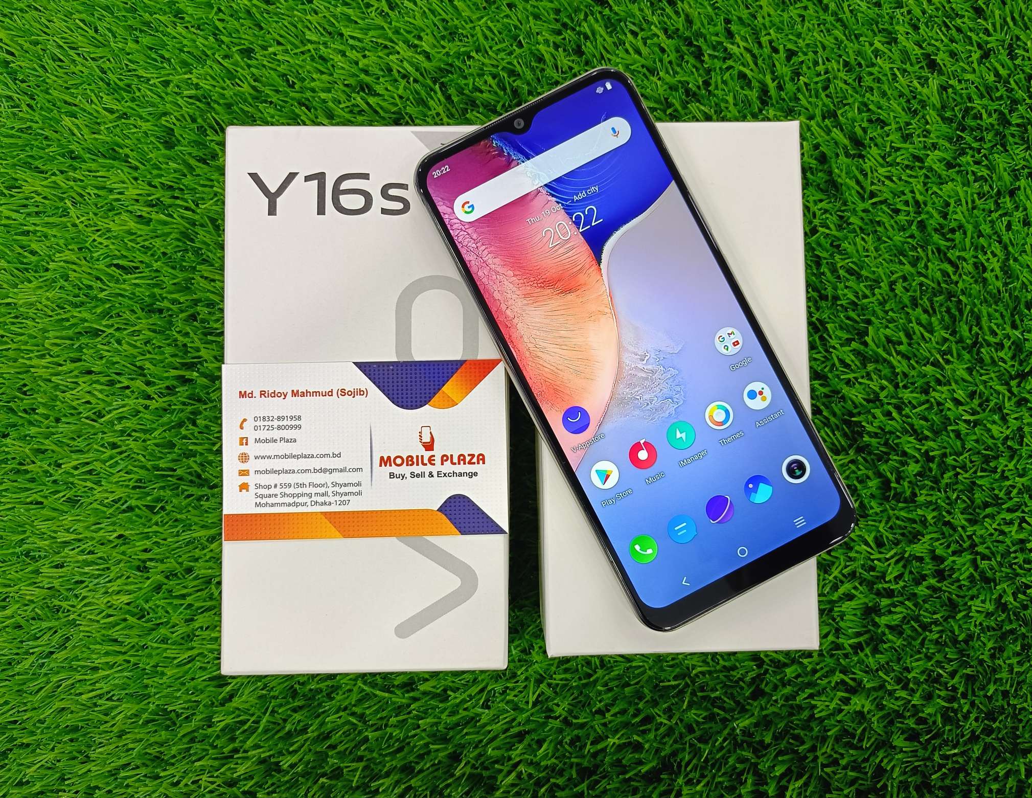 VIVO Y16s