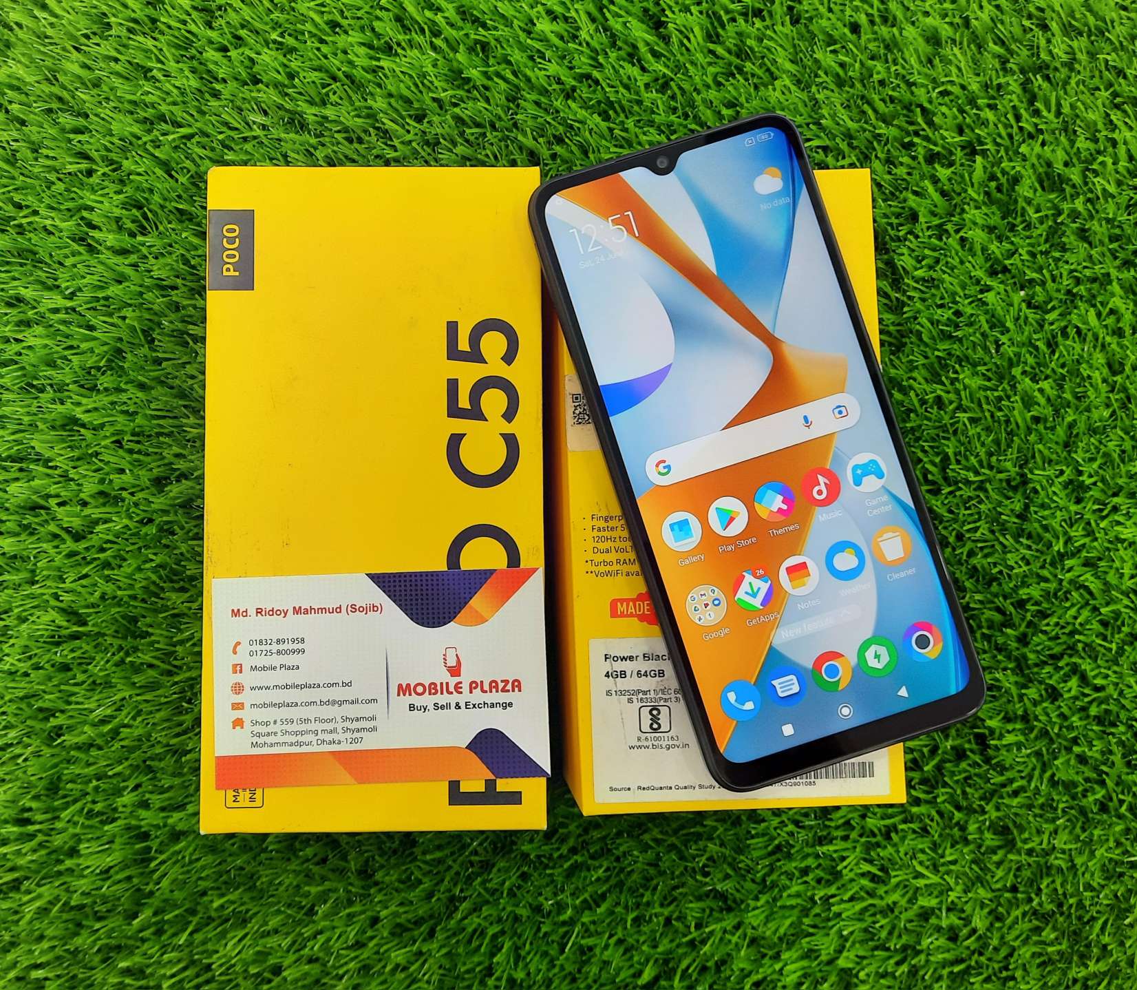 POCO C55  6GB/128GB