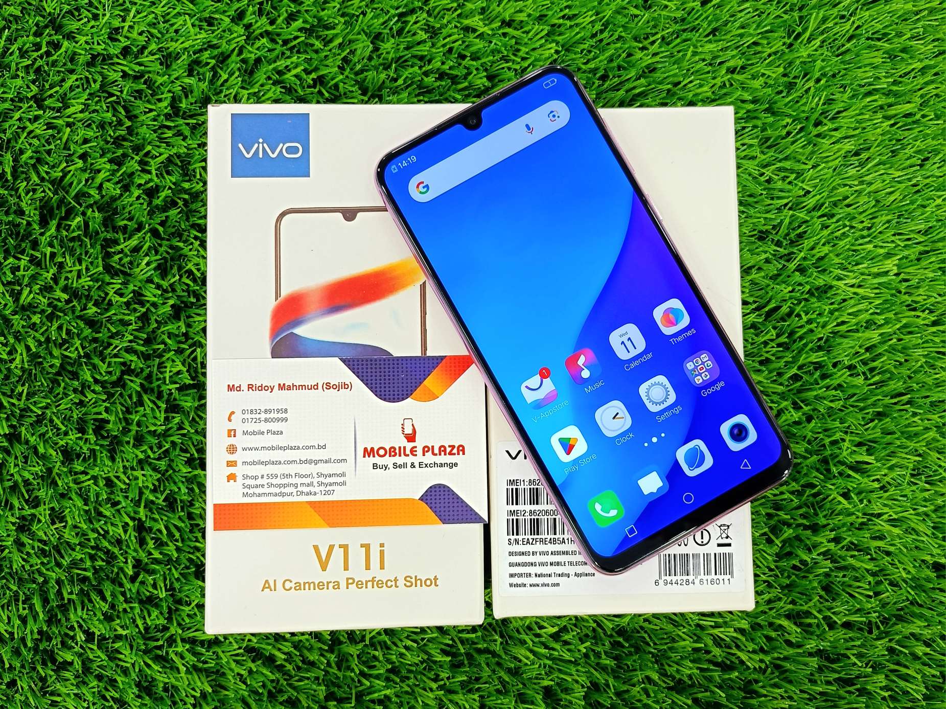 VIVO V11i