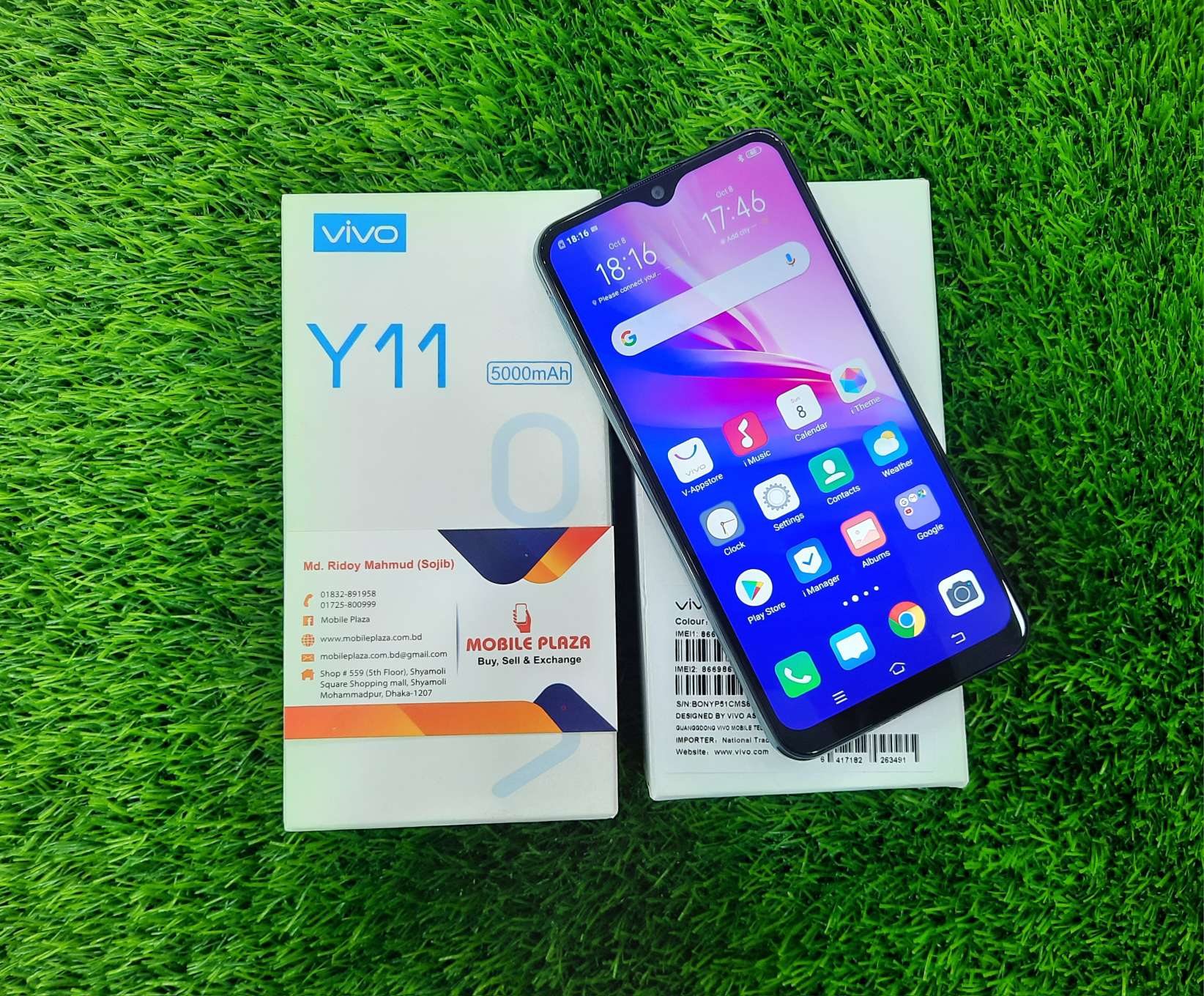 VIVO Y11