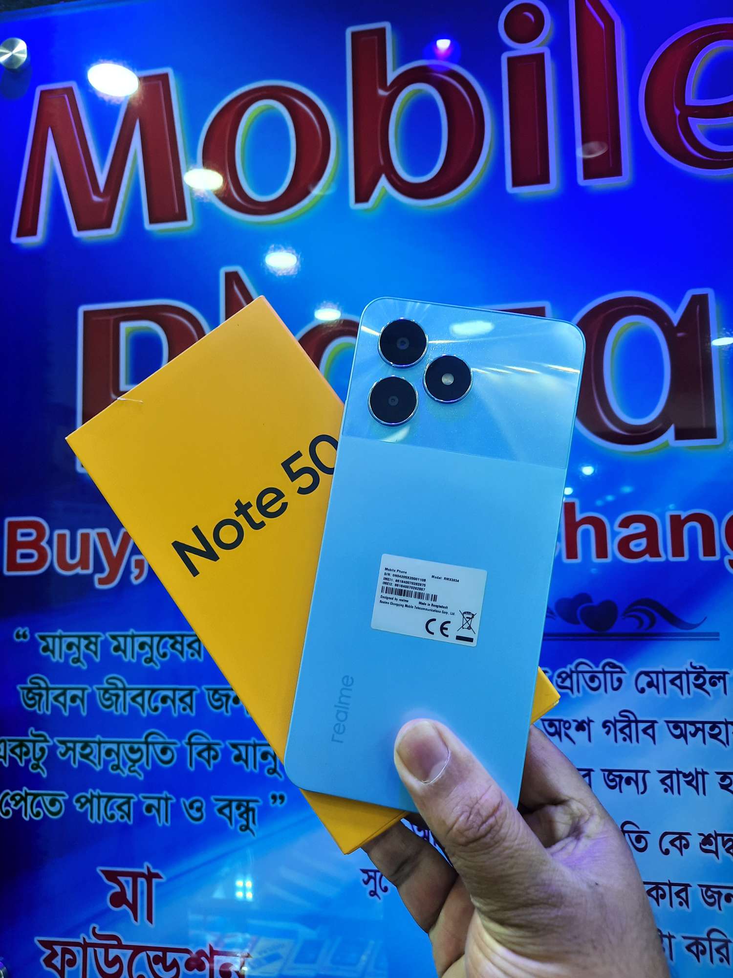 REALME NOTE 50 4GB/64GB