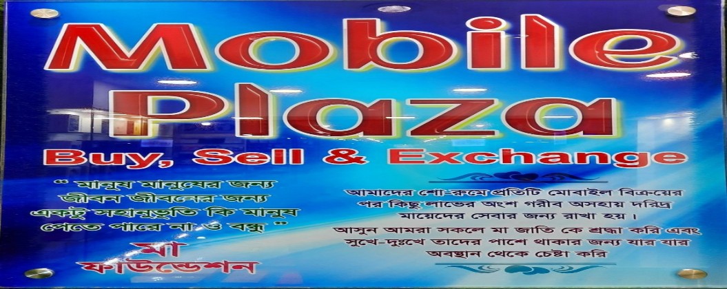 2 Macbook Air M2-5534